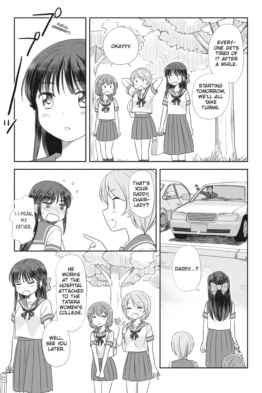 Monster Tamer Girls Chapter 11 page 7 - 