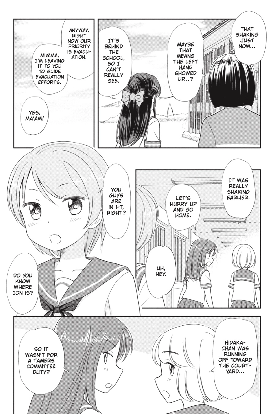 Monster Tamer Girls Chapter 12 page 15 - 