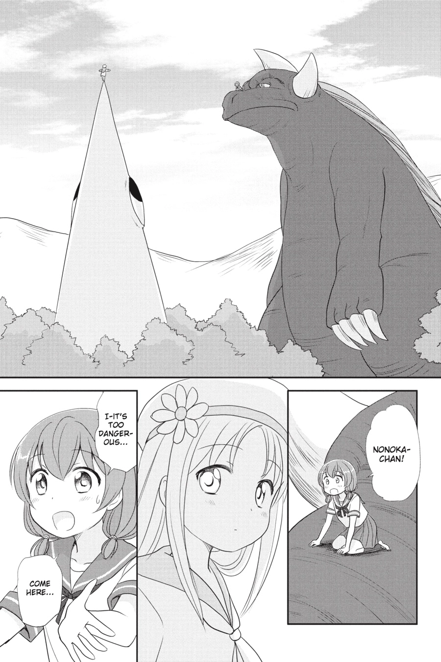 Monster Tamer Girls Chapter 12 page 17 - 