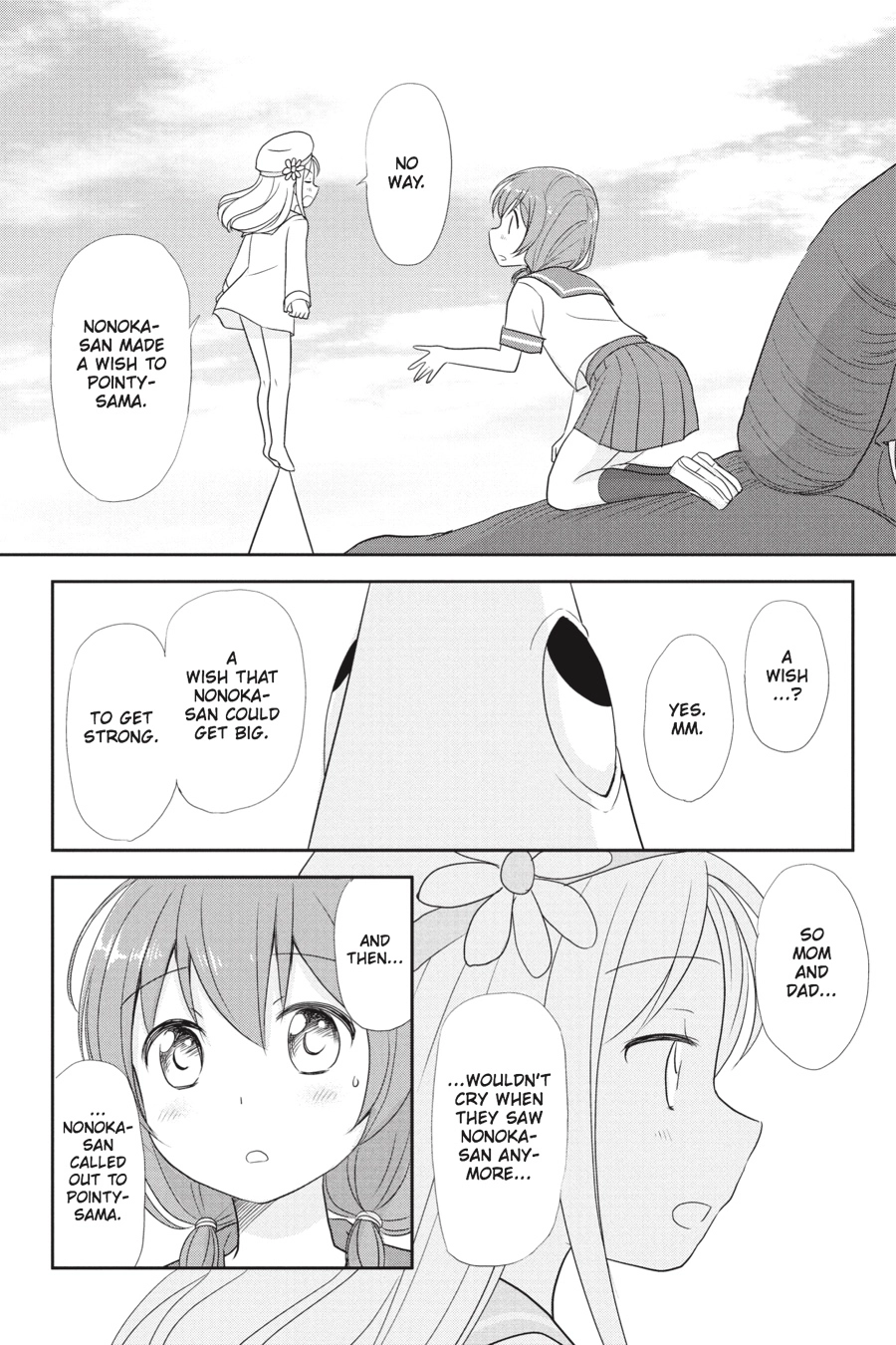 Monster Tamer Girls Chapter 12 page 18 - 