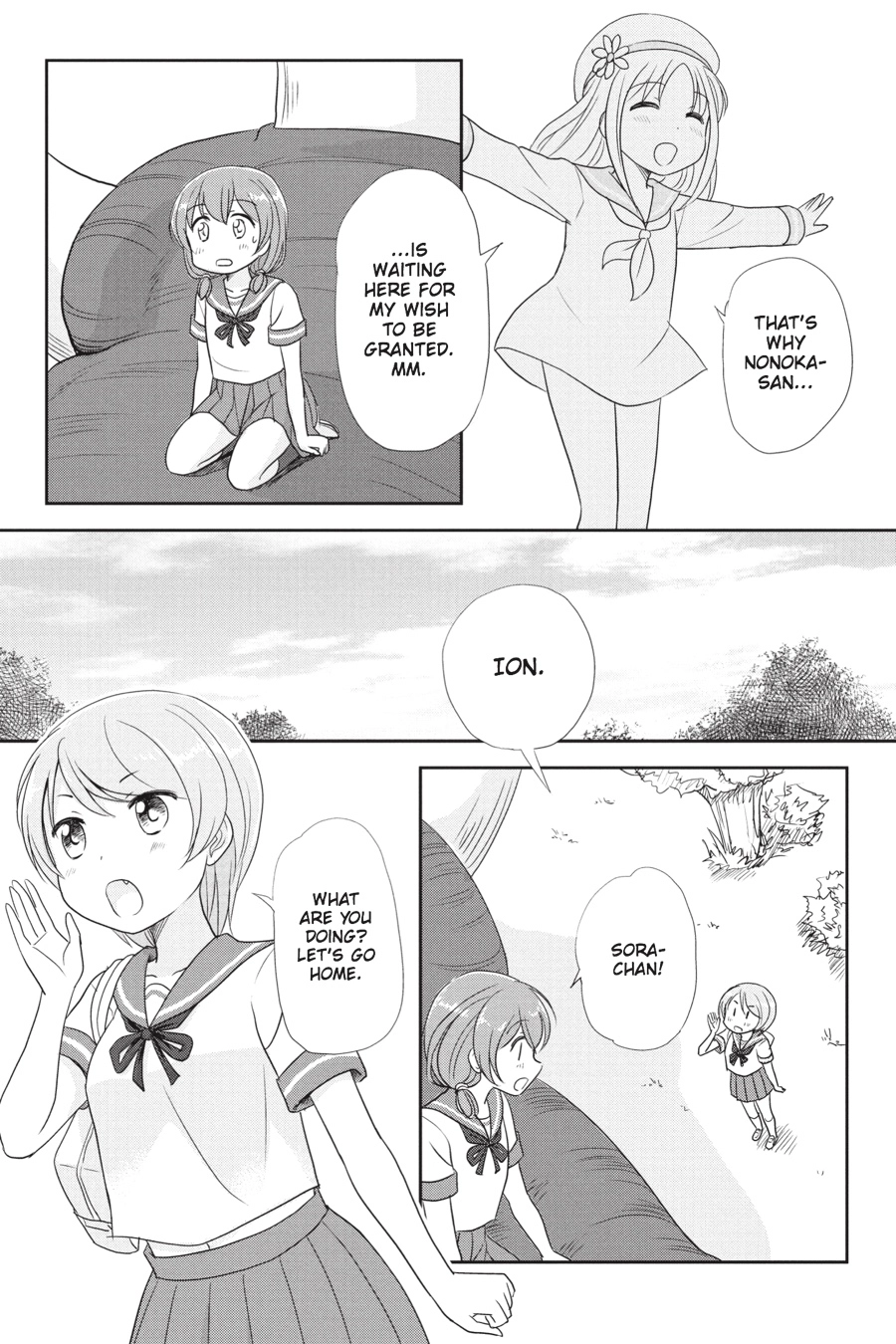 Monster Tamer Girls Chapter 12 page 19 - 
