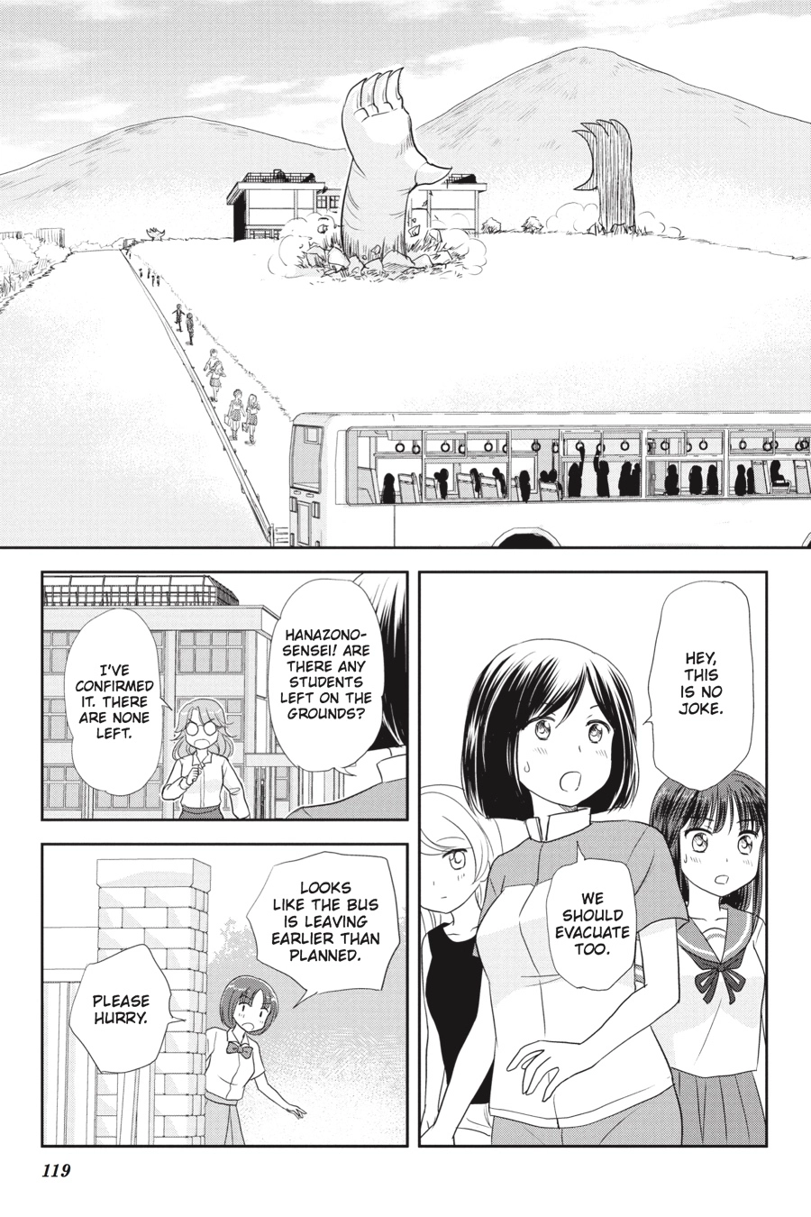 Monster Tamer Girls Chapter 12 page 21 - 