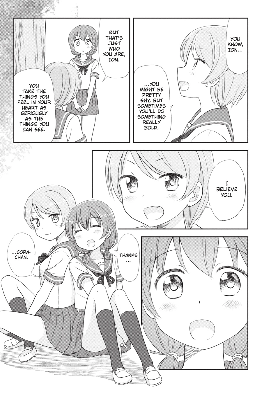 Monster Tamer Girls Chapter 12 page 25 - 