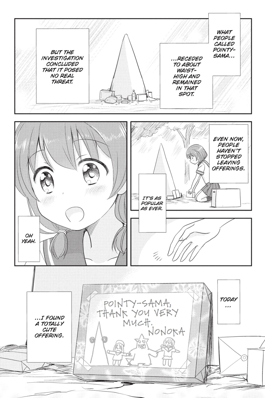 Monster Tamer Girls Chapter 12 page 31 - 