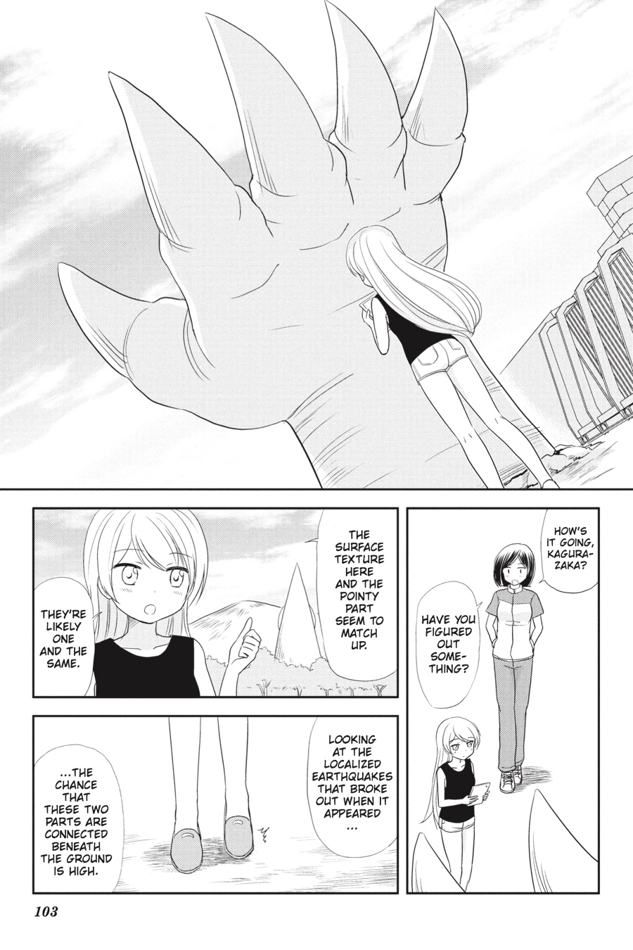 Monster Tamer Girls Chapter 12 page 5 - 