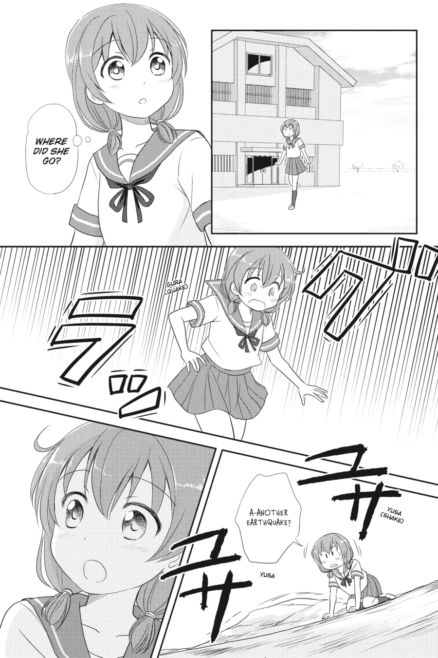 Monster Tamer Girls Chapter 12 page 10 - 