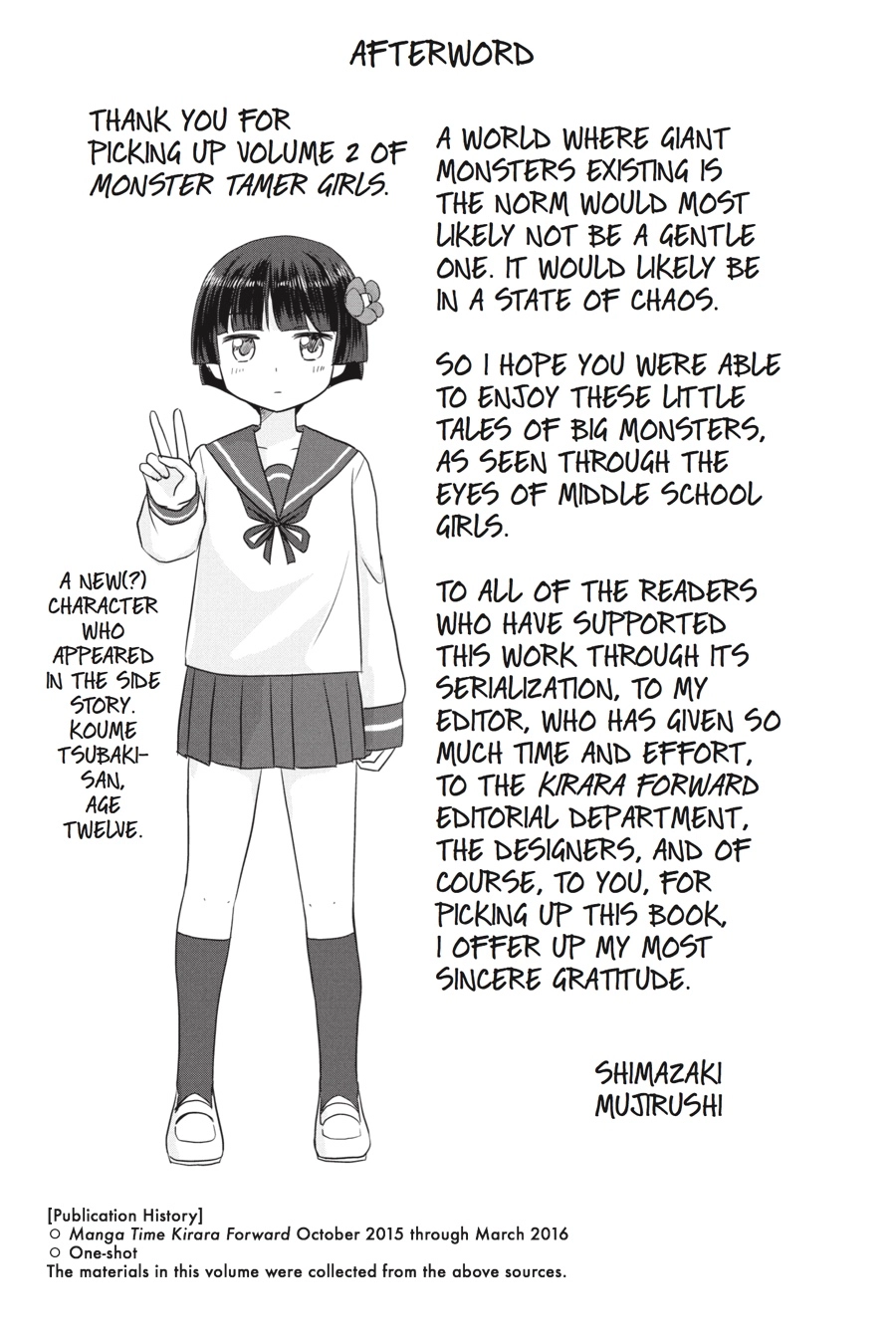 Monster Tamer Girls Chapter 13.5 page 15 - 