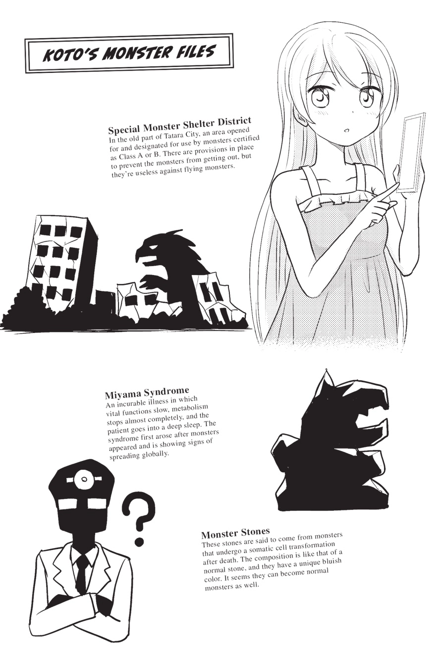 Monster Tamer Girls Chapter 13.5 page 17 - 