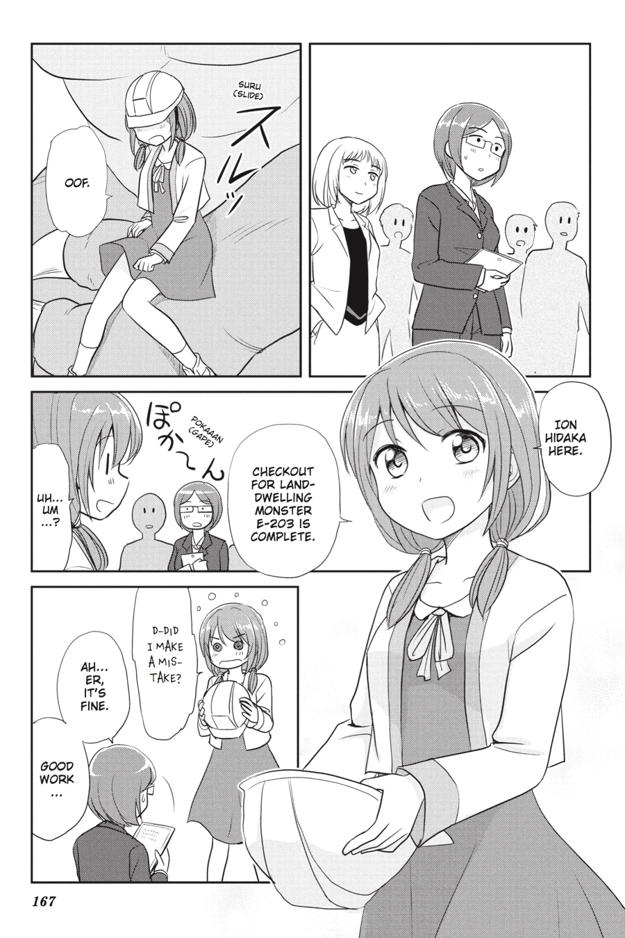 Monster Tamer Girls Chapter 13.5 page 5 - 