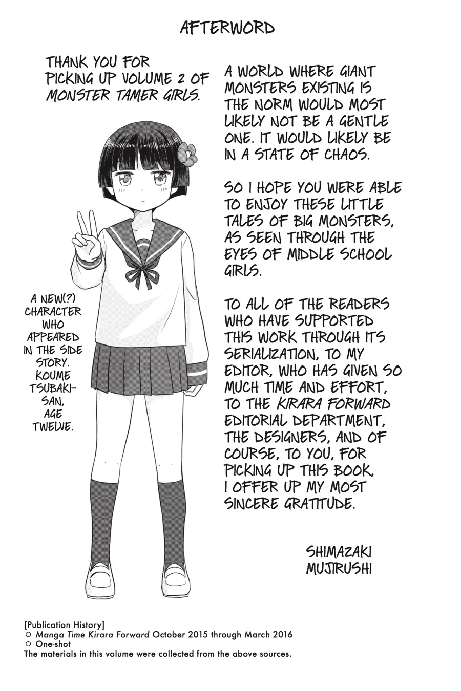 Monster Tamer Girls Chapter 13.6 page 13 - 