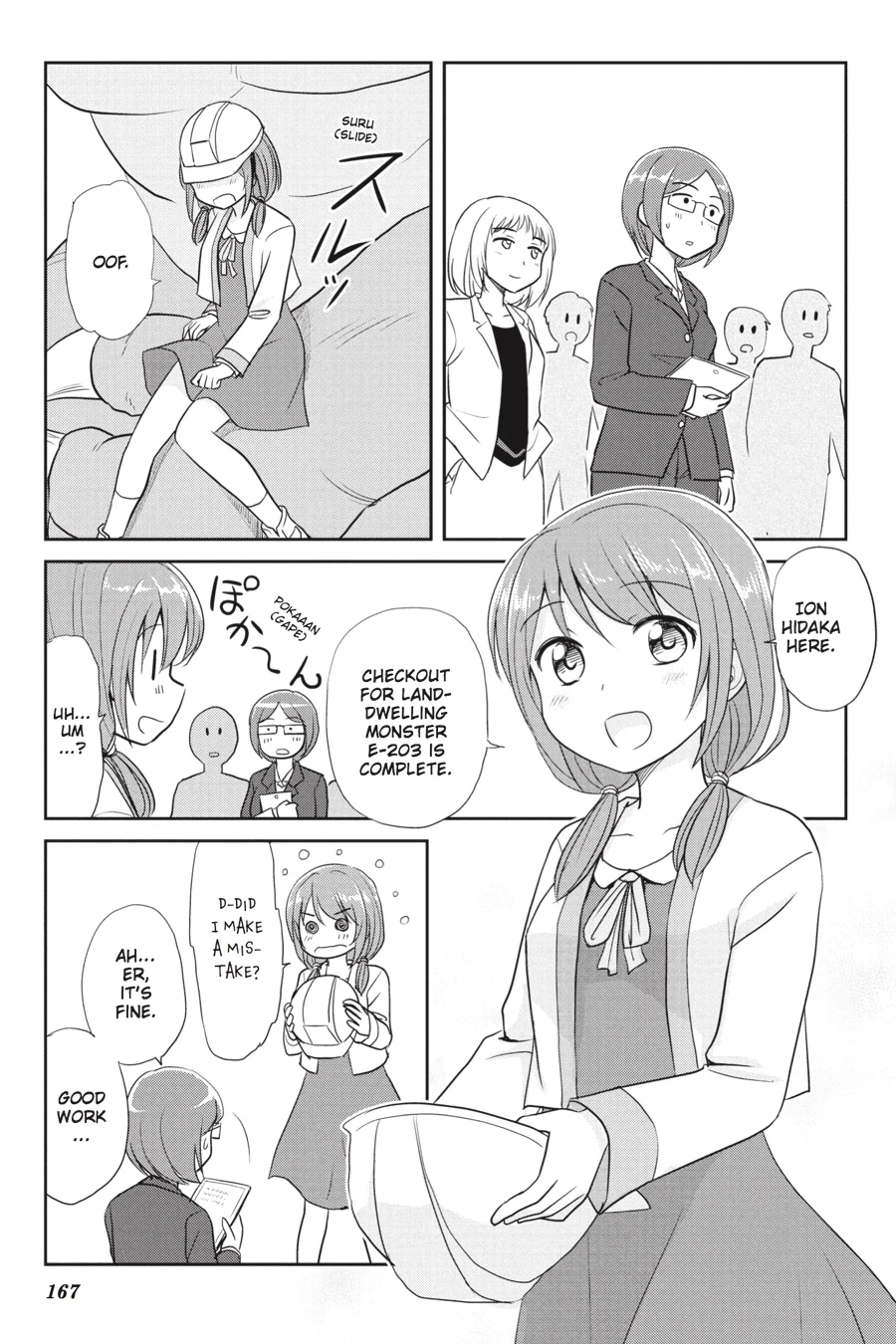 Monster Tamer Girls Chapter 13.6 page 3 - 