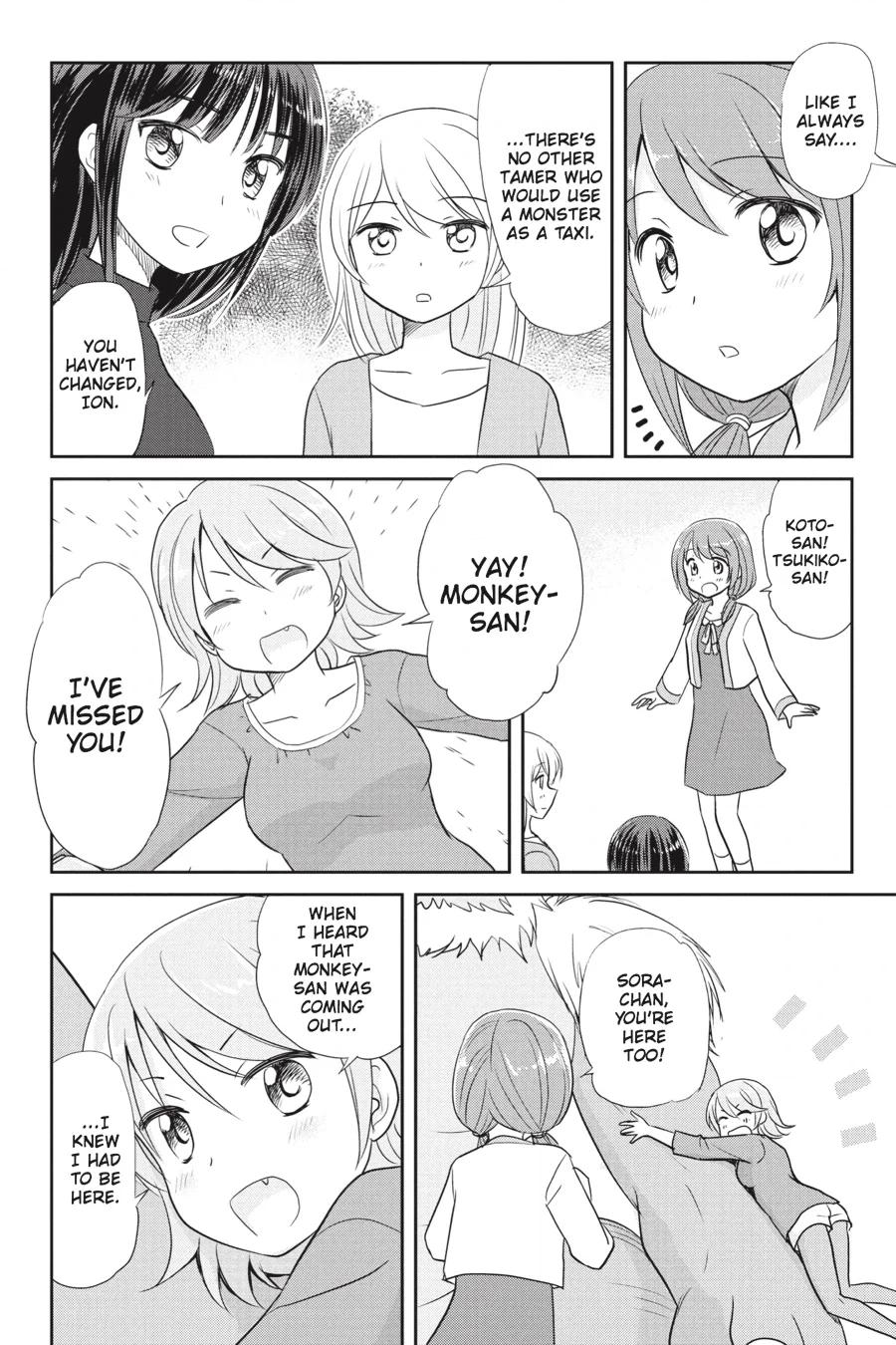 Monster Tamer Girls Chapter 13.6 page 4 - 