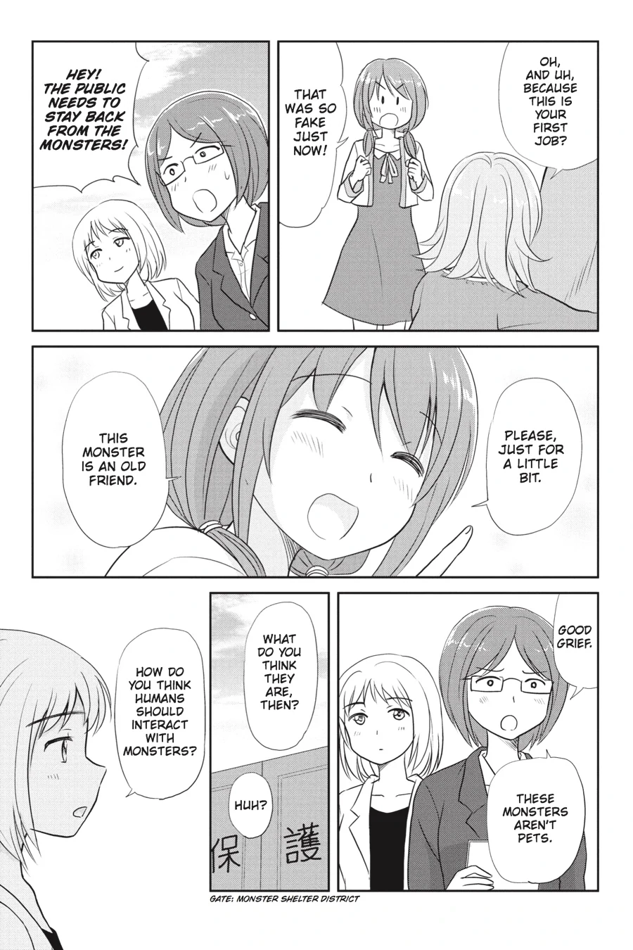 Monster Tamer Girls Chapter 13.6 page 5 - 
