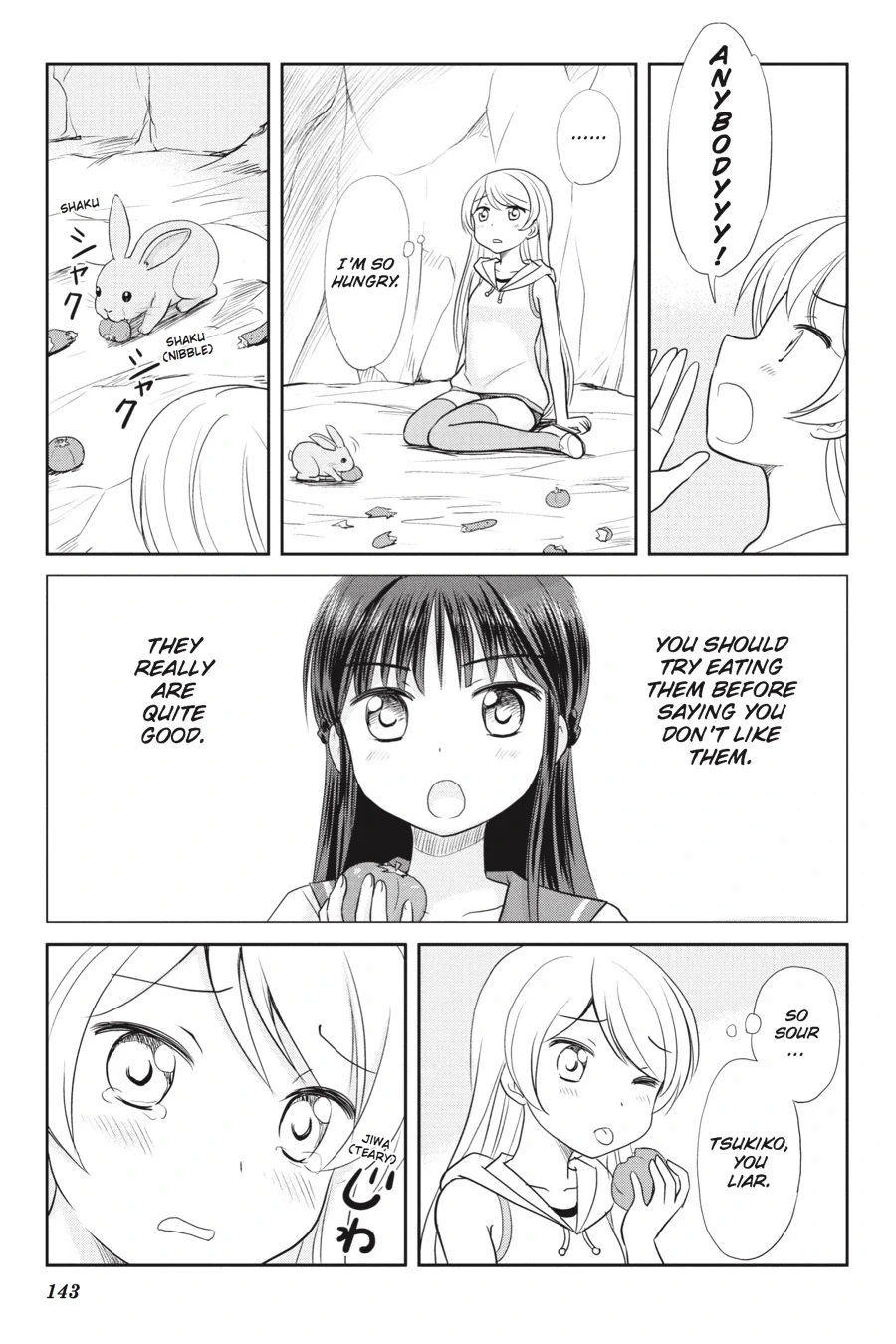Monster Tamer Girls Chapter 13 page 13 - 