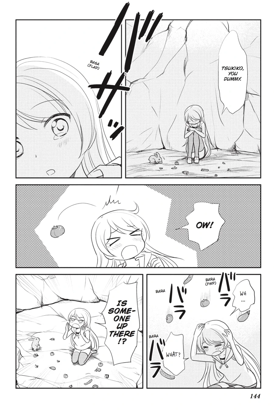 Monster Tamer Girls Chapter 13 page 14 - 