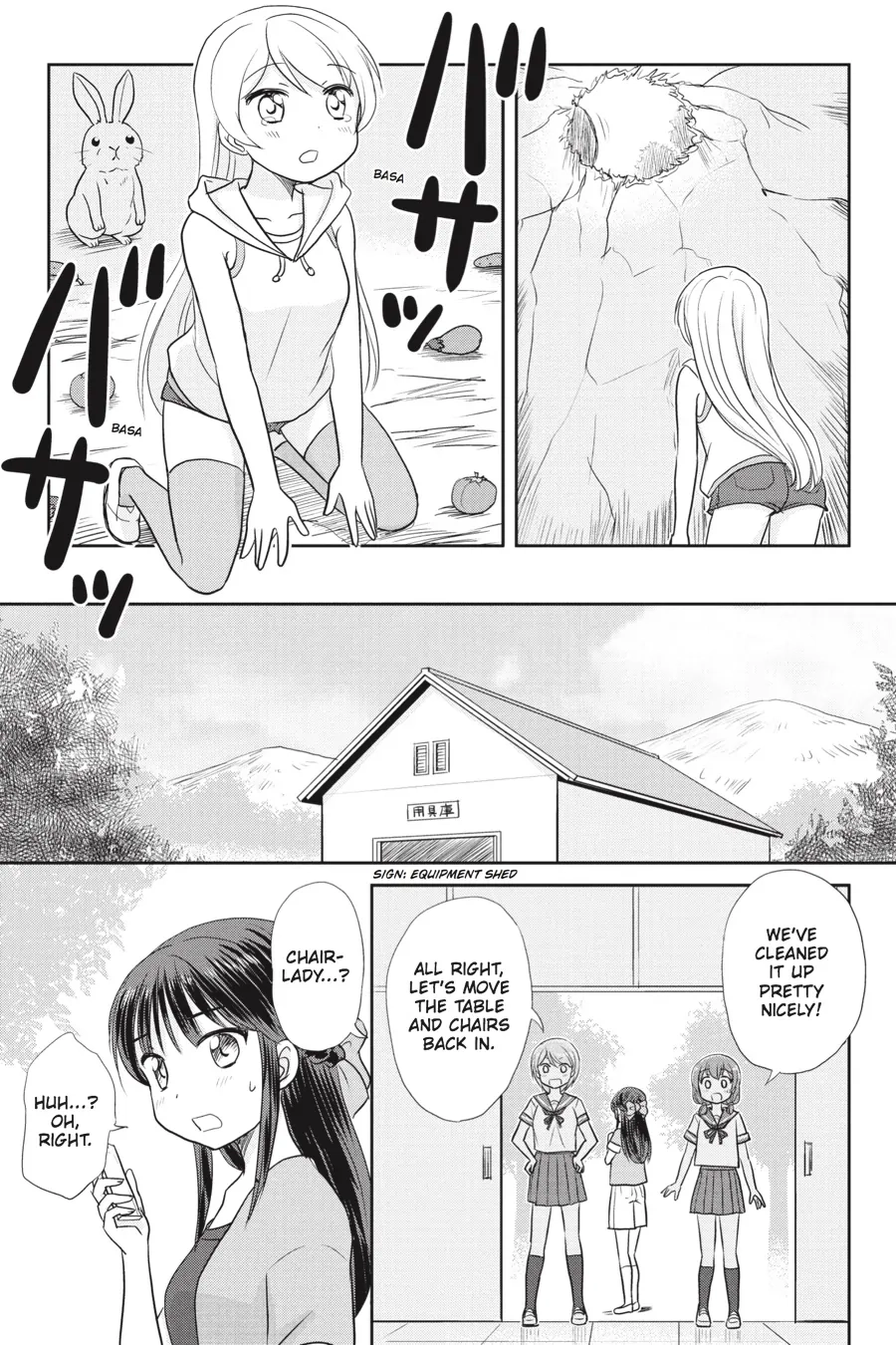Monster Tamer Girls Chapter 13 page 15 - 