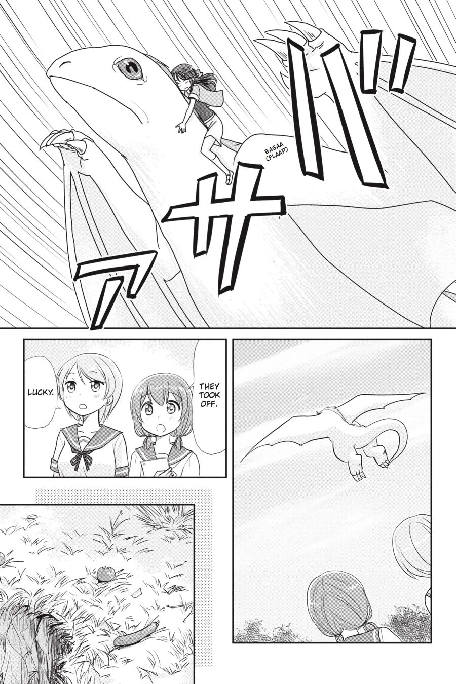 Monster Tamer Girls Chapter 13 page 19 - 