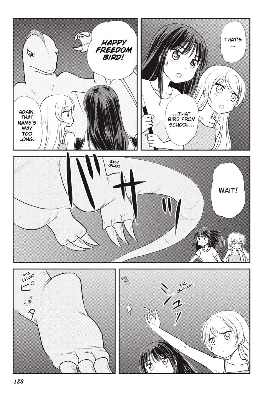 Monster Tamer Girls Chapter 13 page 3 - 