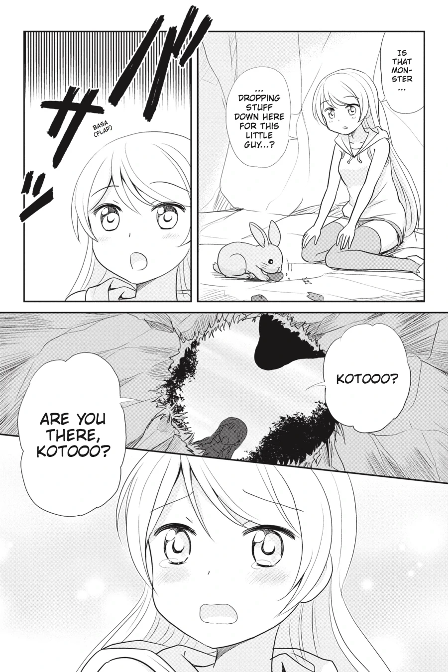 Monster Tamer Girls Chapter 13 page 21 - 