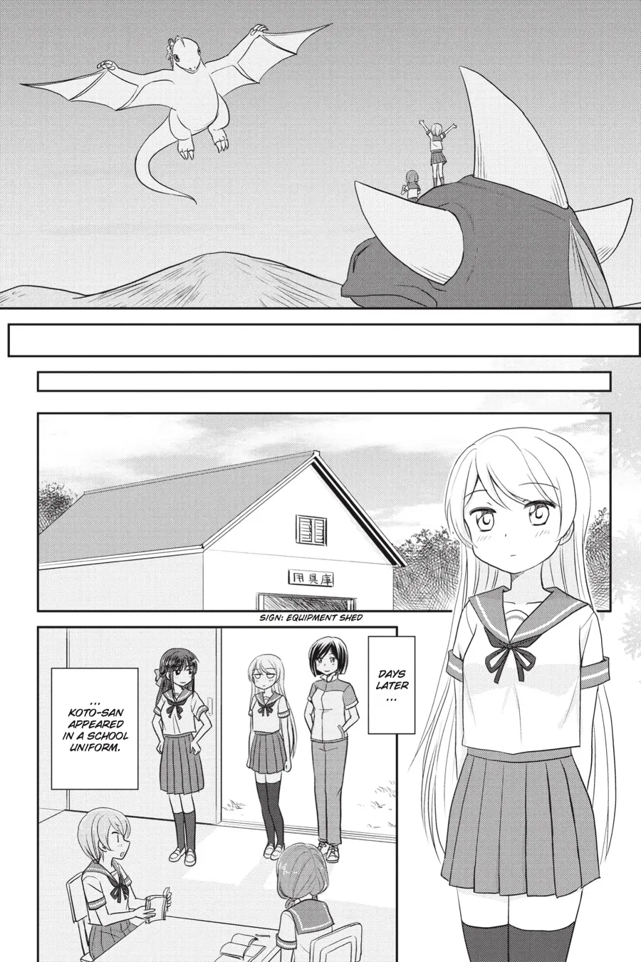 Monster Tamer Girls Chapter 13 page 30 - 