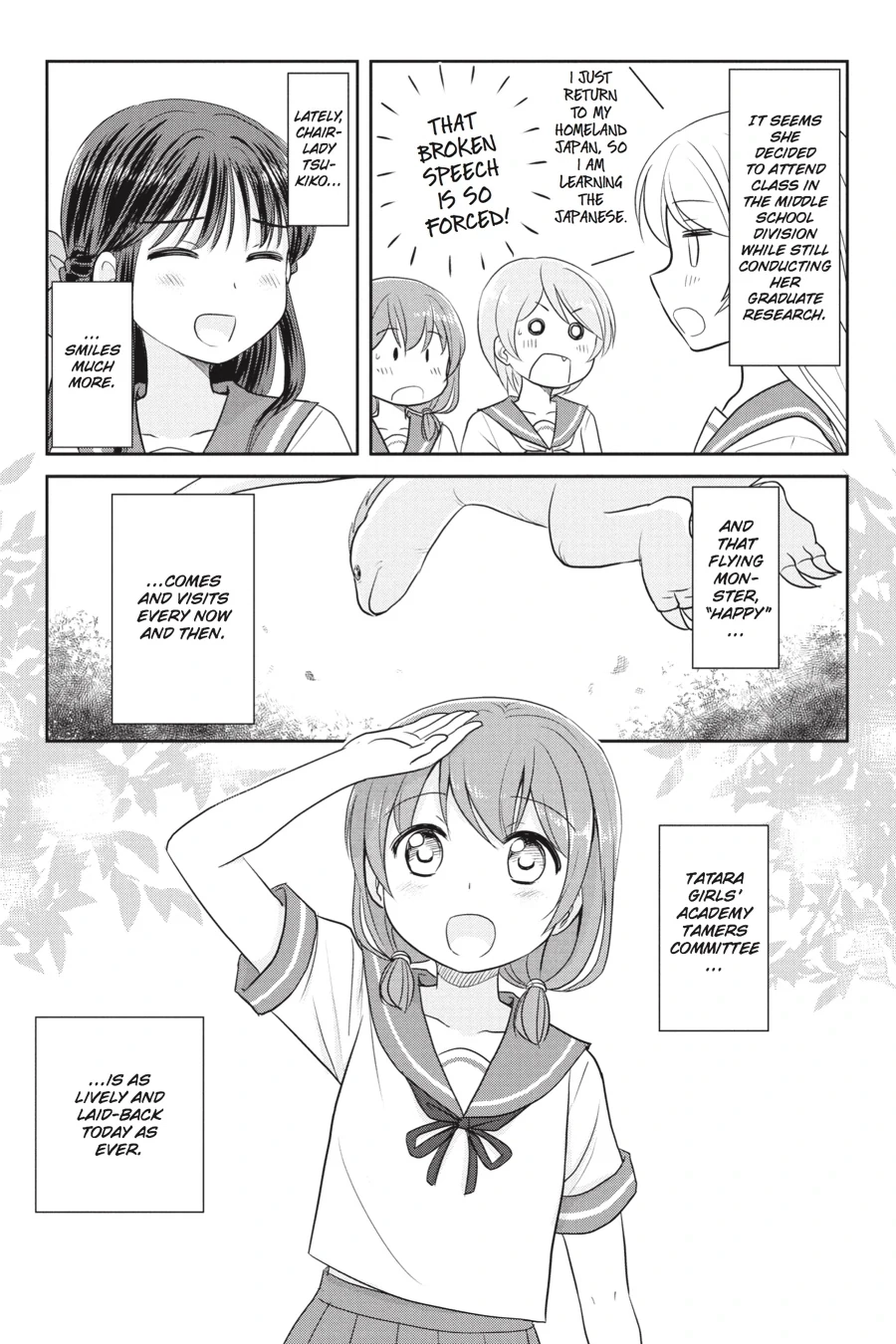 Monster Tamer Girls Chapter 13 page 31 - 