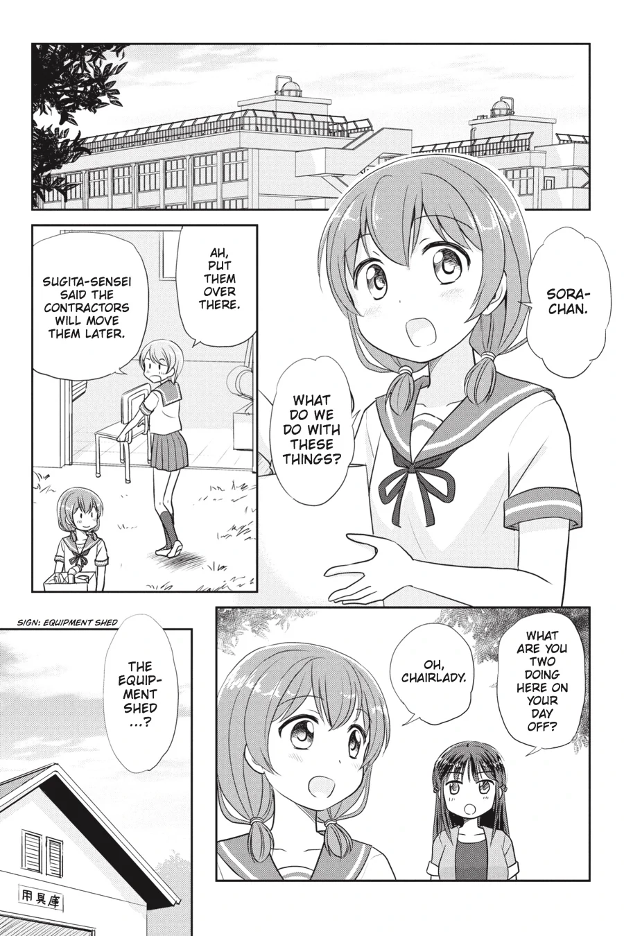 Monster Tamer Girls Chapter 13 page 9 - 
