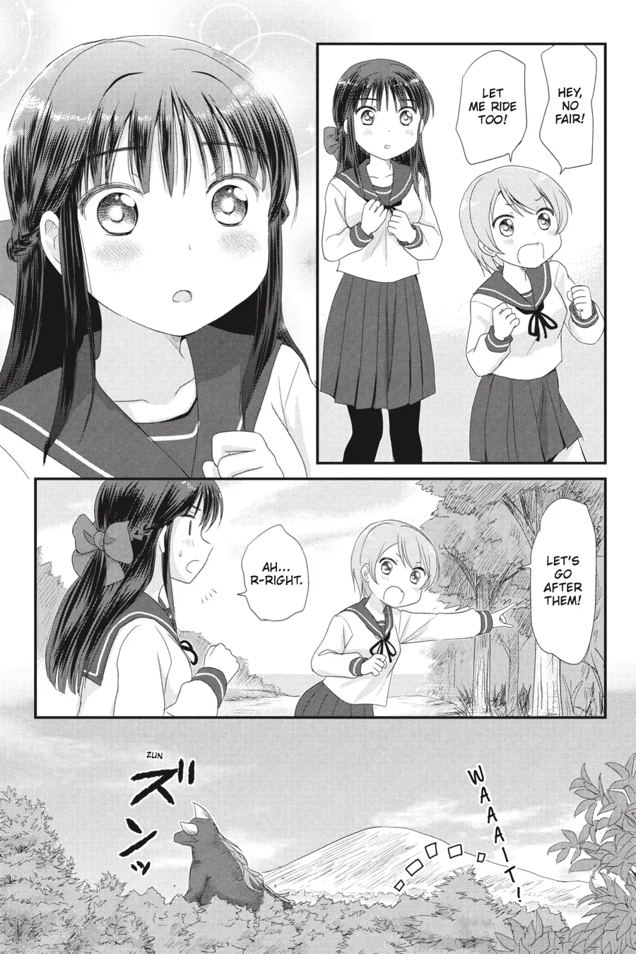 Monster Tamer Girls Chapter 2 page 13 - 