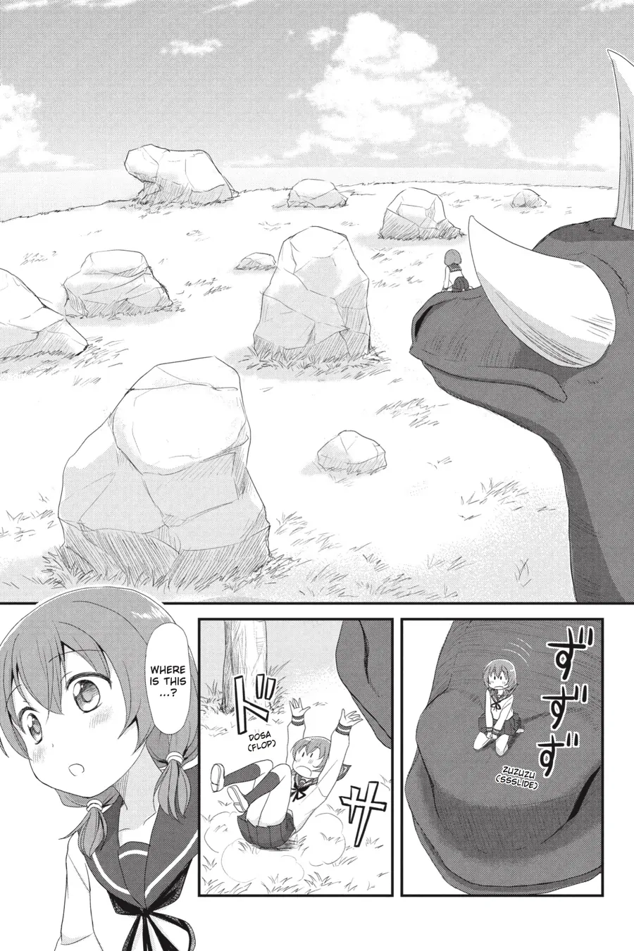 Monster Tamer Girls Chapter 2 page 15 - 