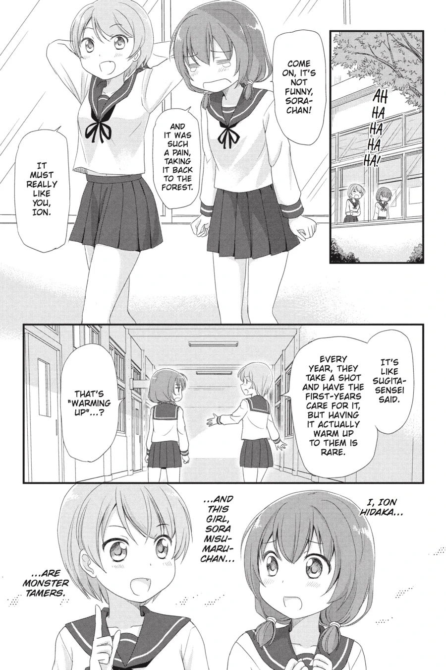 Monster Tamer Girls Chapter 2 page 3 - 