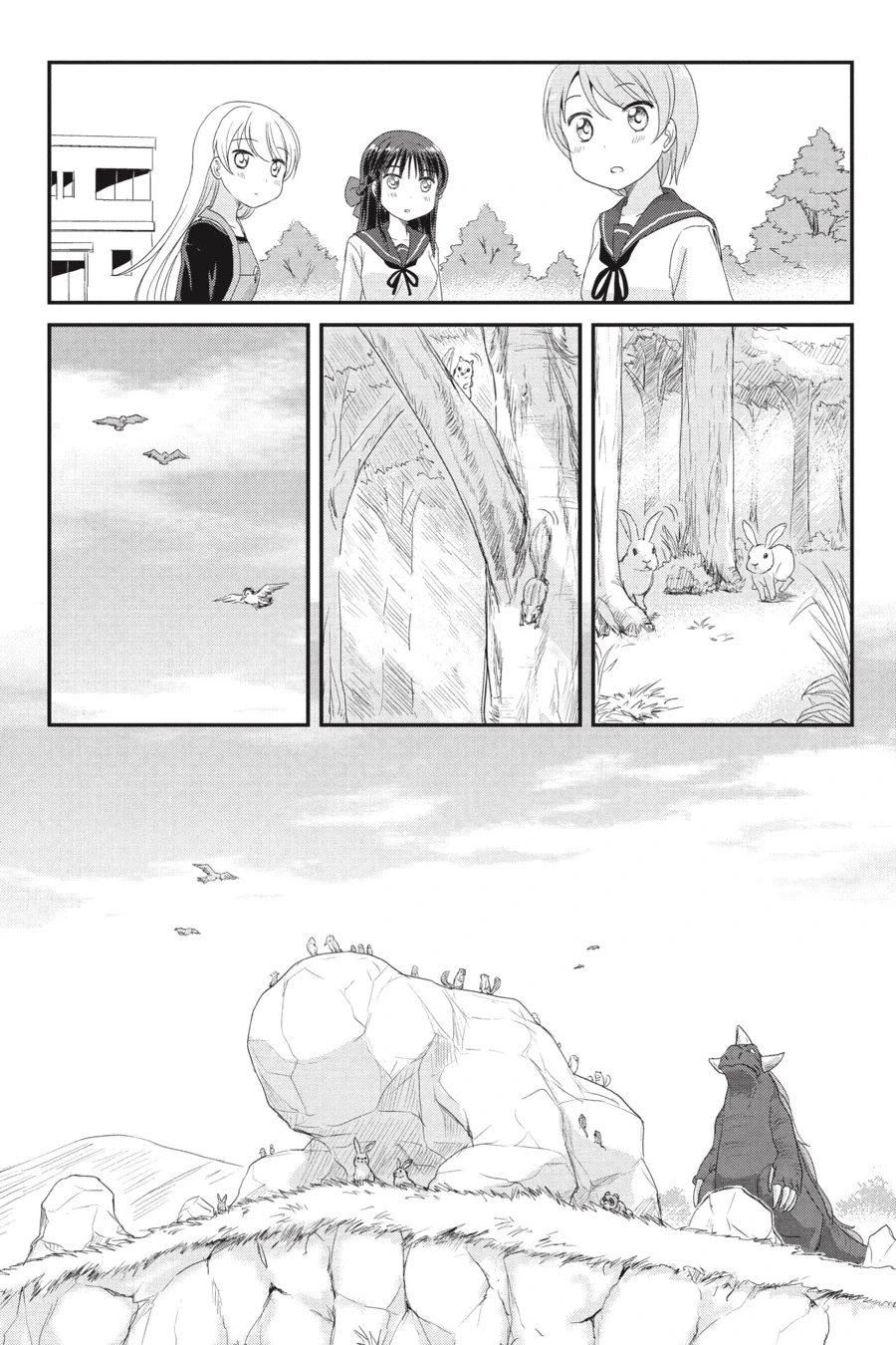 Monster Tamer Girls Chapter 2 page 22 - 