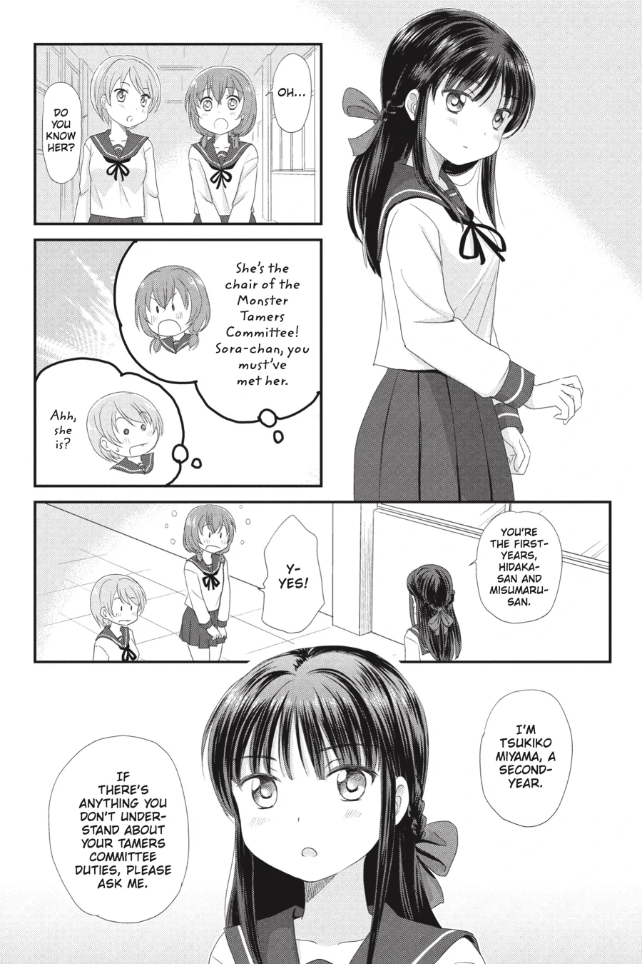 Monster Tamer Girls Chapter 2 page 5 - 