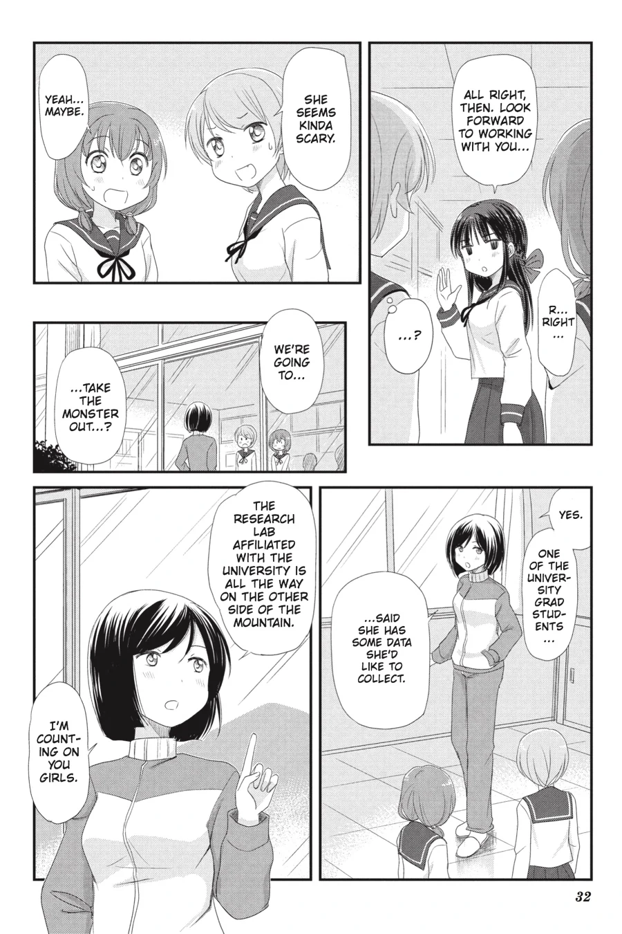 Monster Tamer Girls Chapter 2 page 6 - 