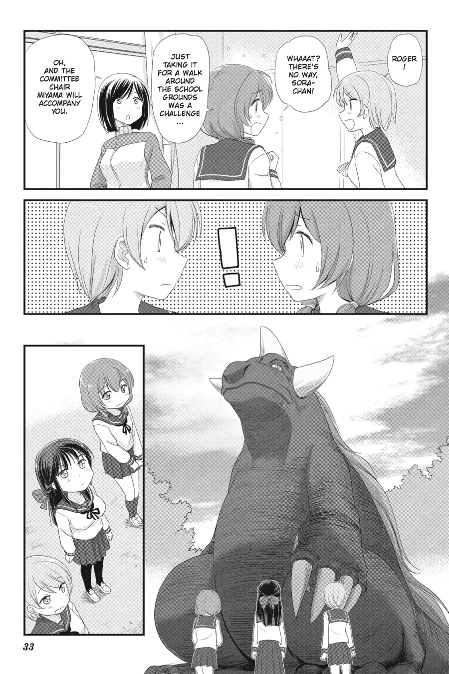 Monster Tamer Girls Chapter 2 page 7 - 