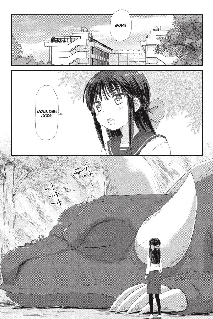Monster Tamer Girls Chapter 3 page 2 - 