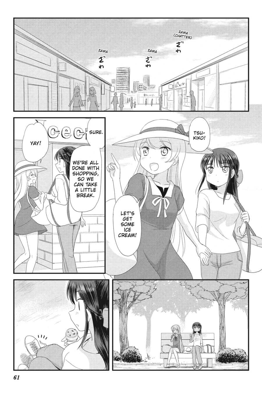 Monster Tamer Girls Chapter 3 page 11 - 