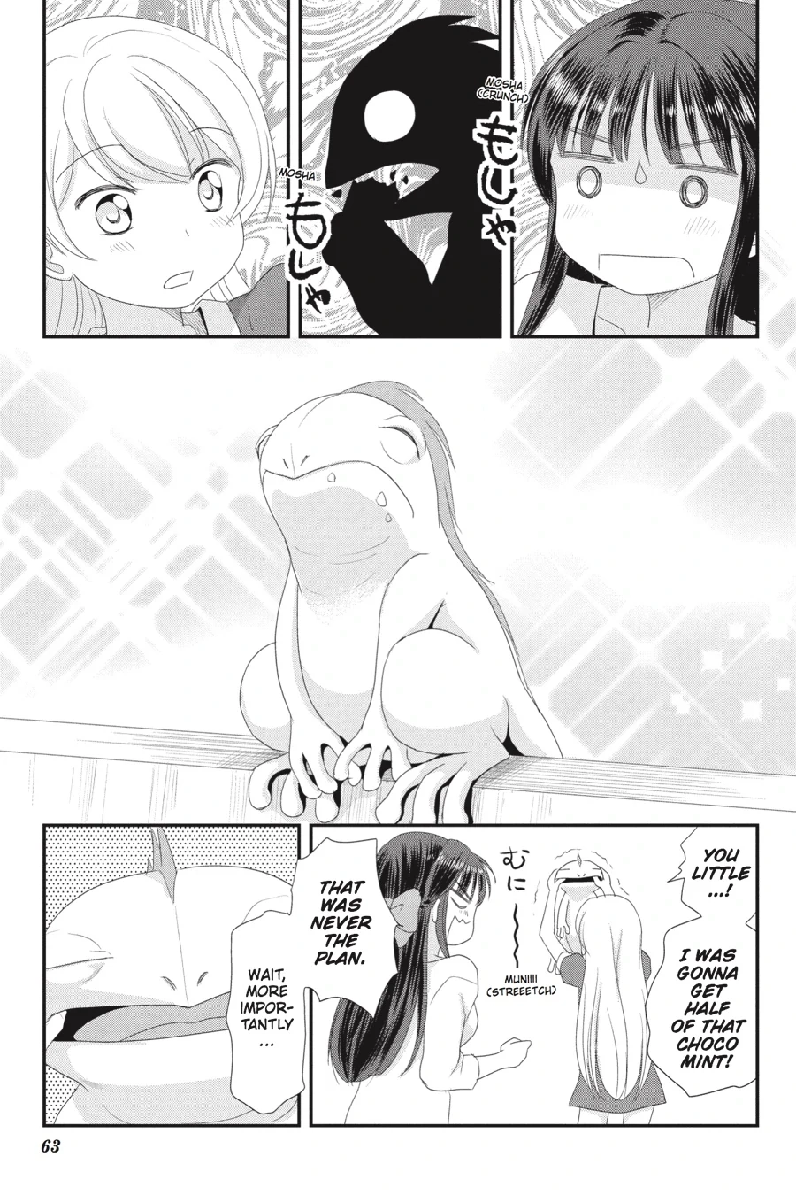 Monster Tamer Girls Chapter 3 page 13 - 