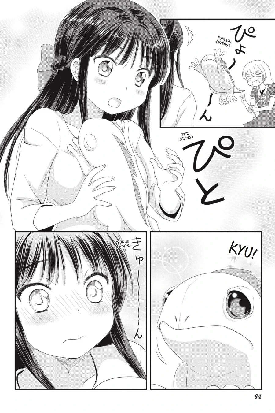 Monster Tamer Girls Chapter 3 page 14 - 