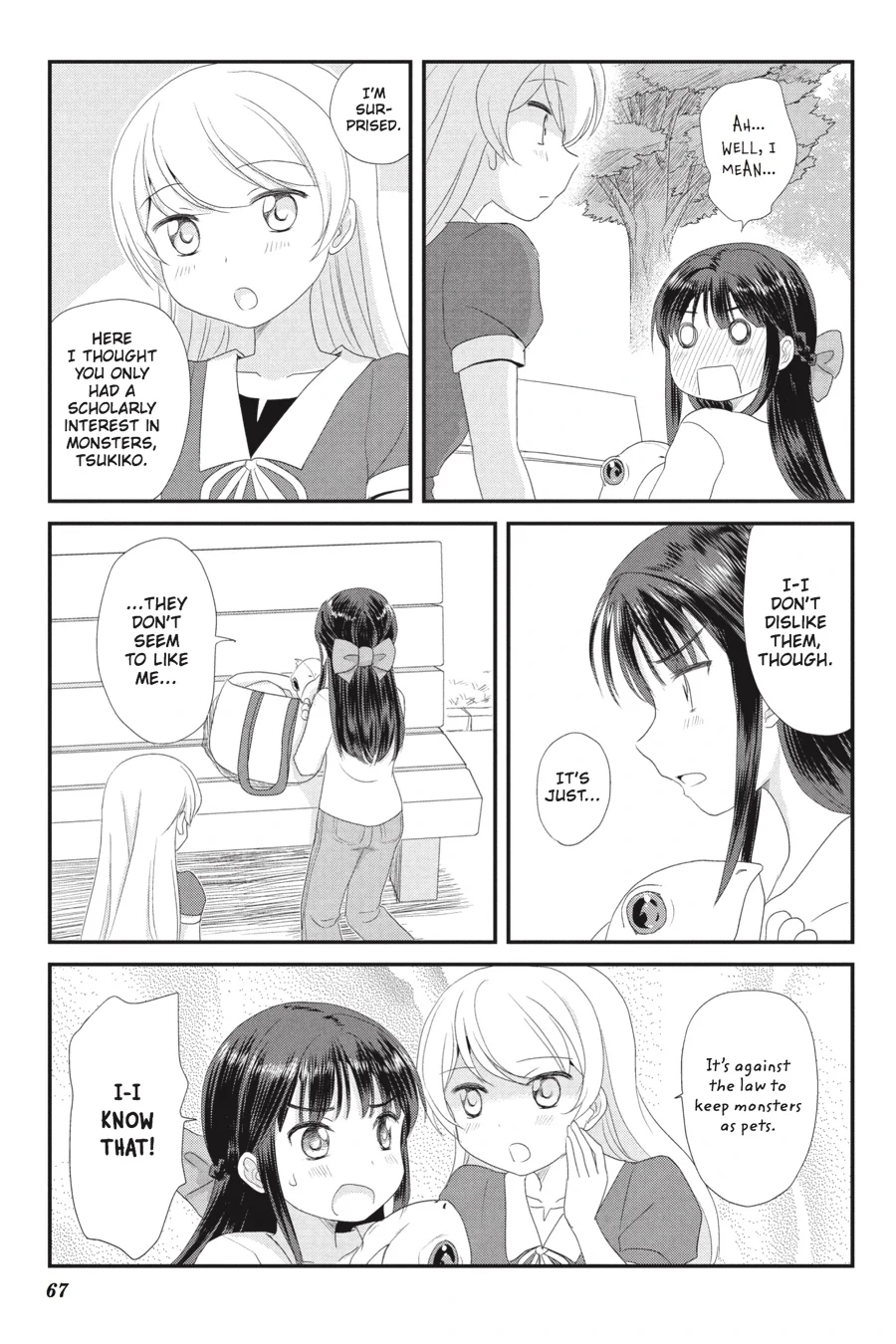 Monster Tamer Girls Chapter 3 page 17 - 