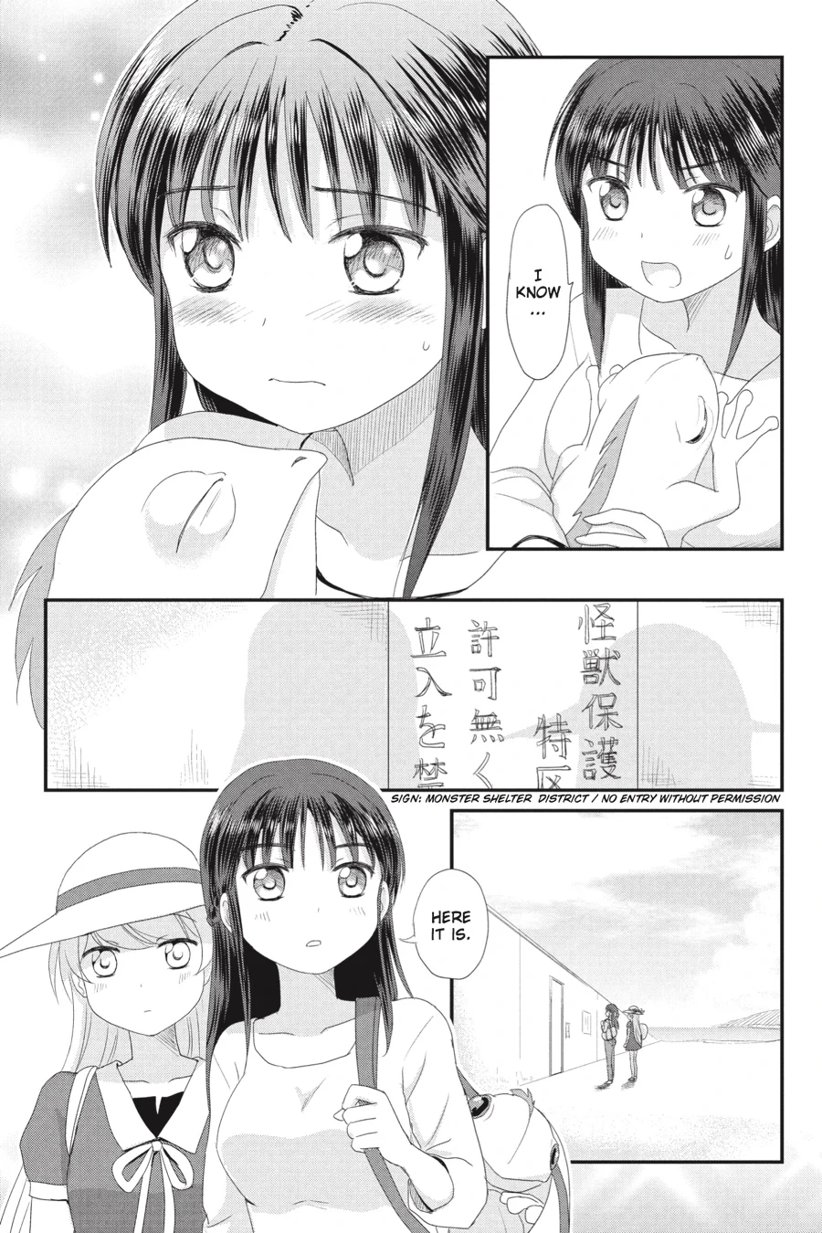 Monster Tamer Girls Chapter 3 page 18 - 