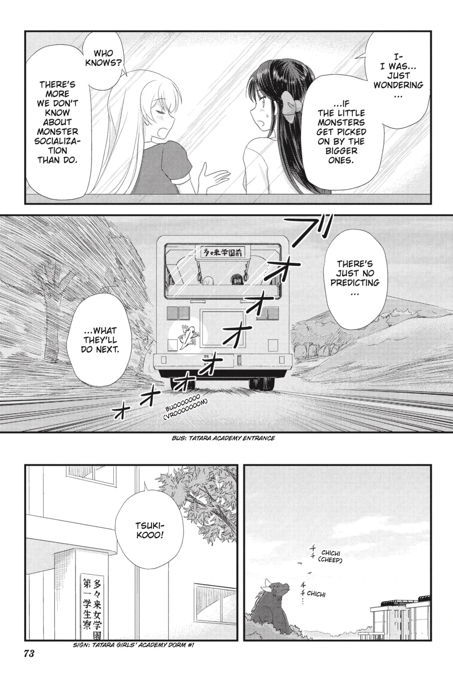 Monster Tamer Girls Chapter 3 page 23 - 