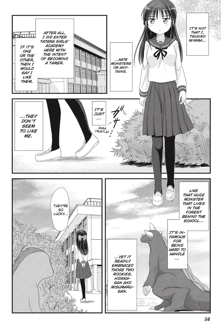 Monster Tamer Girls Chapter 3 page 6 - 
