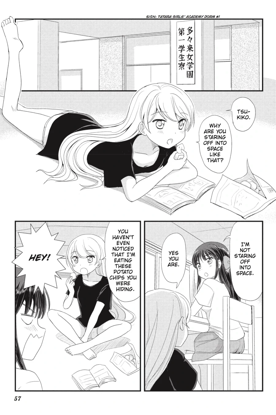 Monster Tamer Girls Chapter 3 page 7 - 