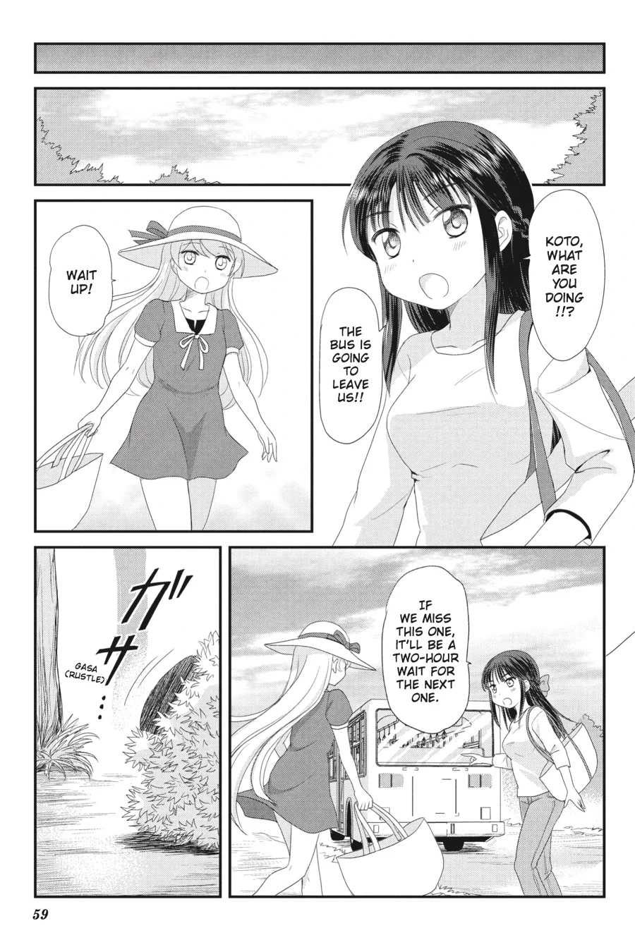 Monster Tamer Girls Chapter 3 page 9 - 