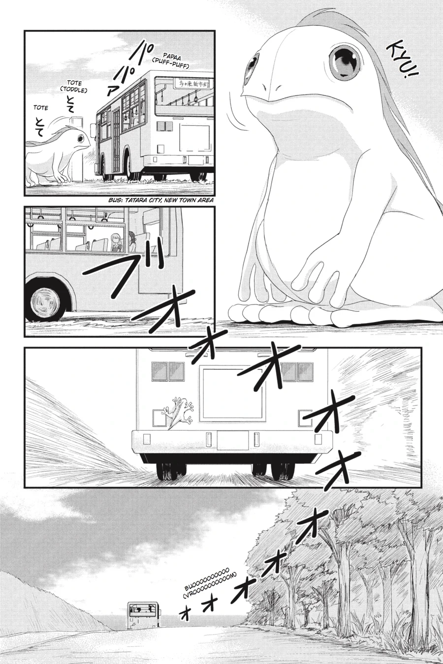 Monster Tamer Girls Chapter 3 page 10 - 