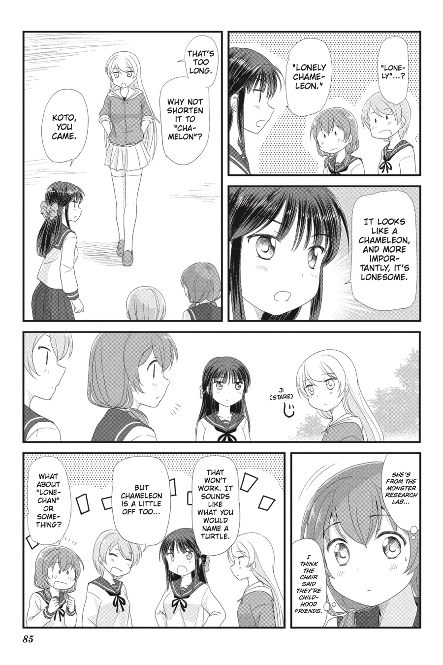 Monster Tamer Girls Chapter 4 page 11 - 