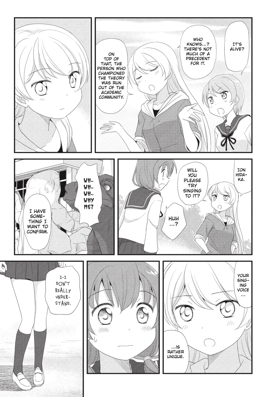 Monster Tamer Girls Chapter 4 page 17 - 