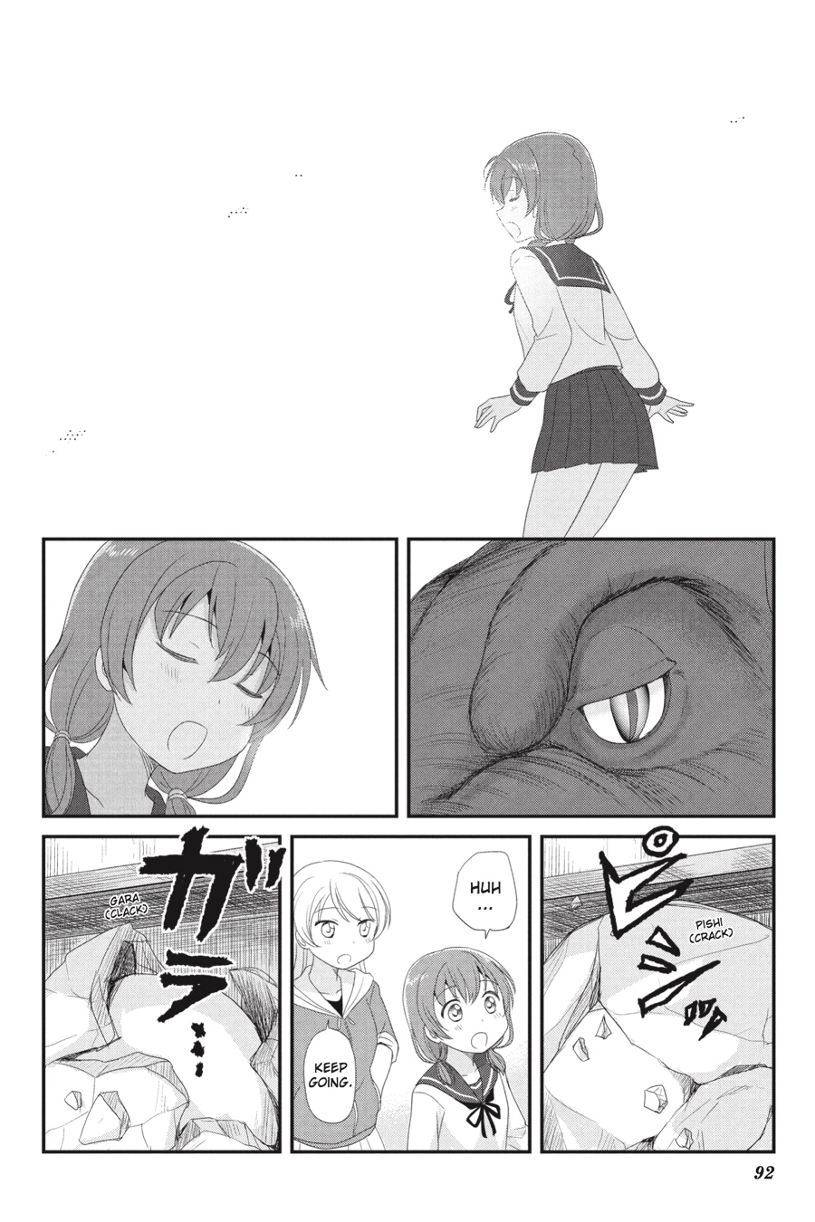 Monster Tamer Girls Chapter 4 page 18 - 