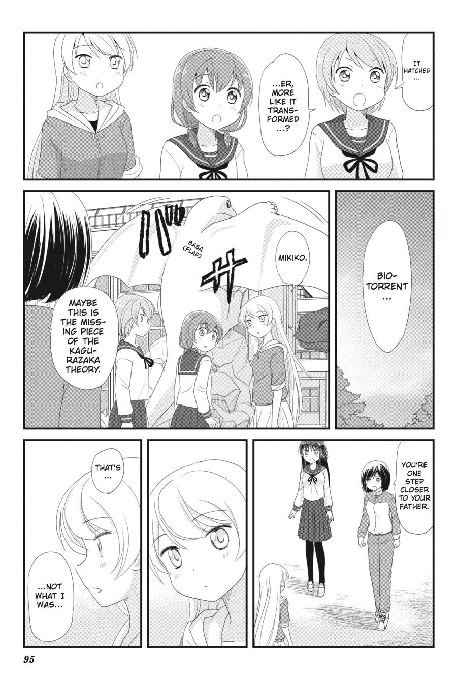 Monster Tamer Girls Chapter 4 page 21 - 