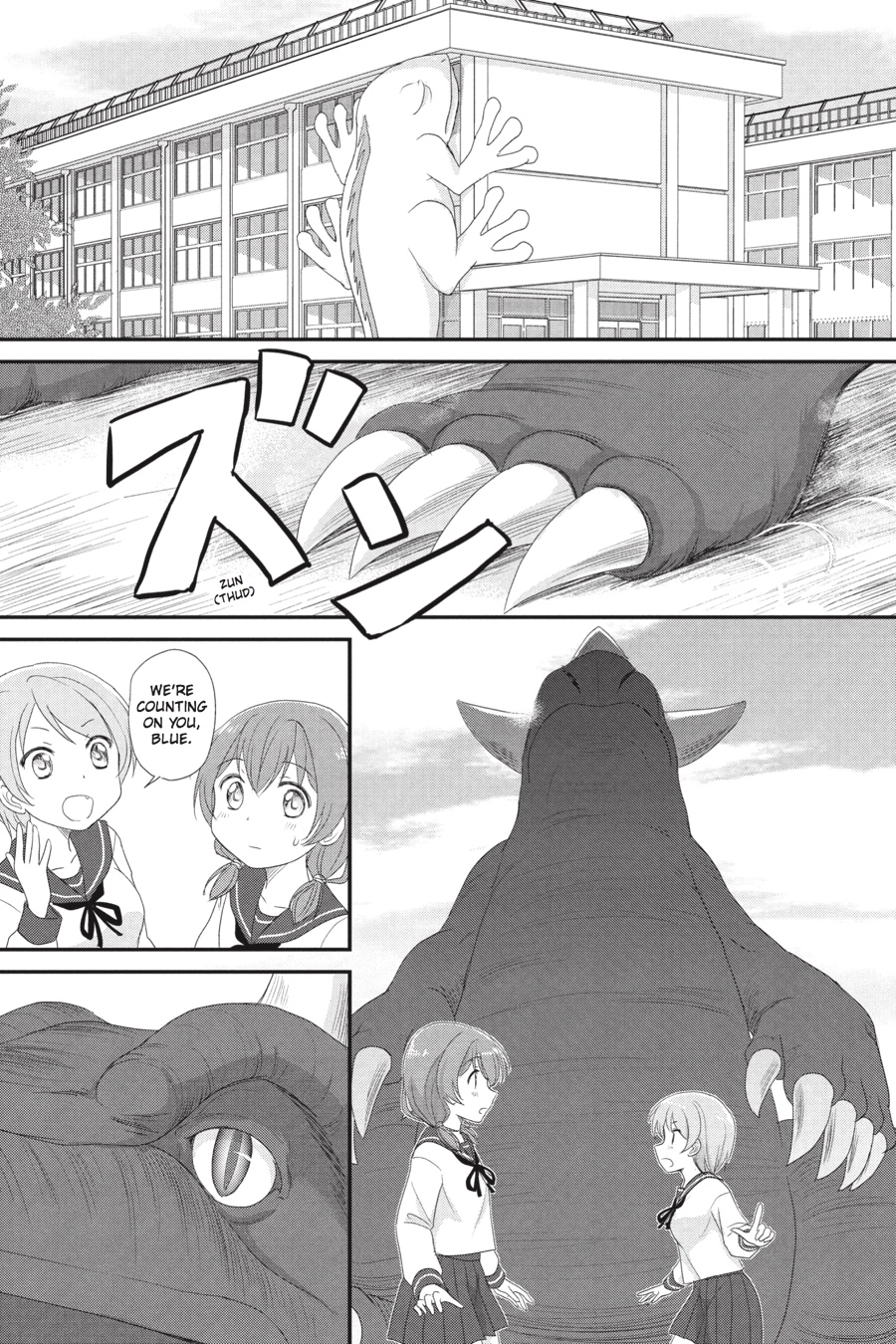 Monster Tamer Girls Chapter 4 page 7 - 
