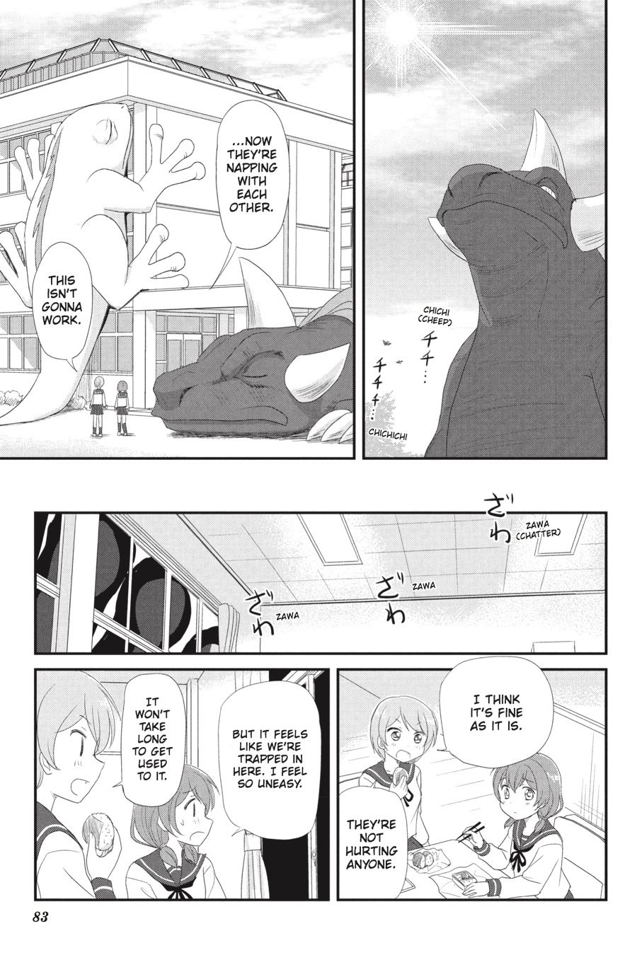 Monster Tamer Girls Chapter 4 page 9 - 